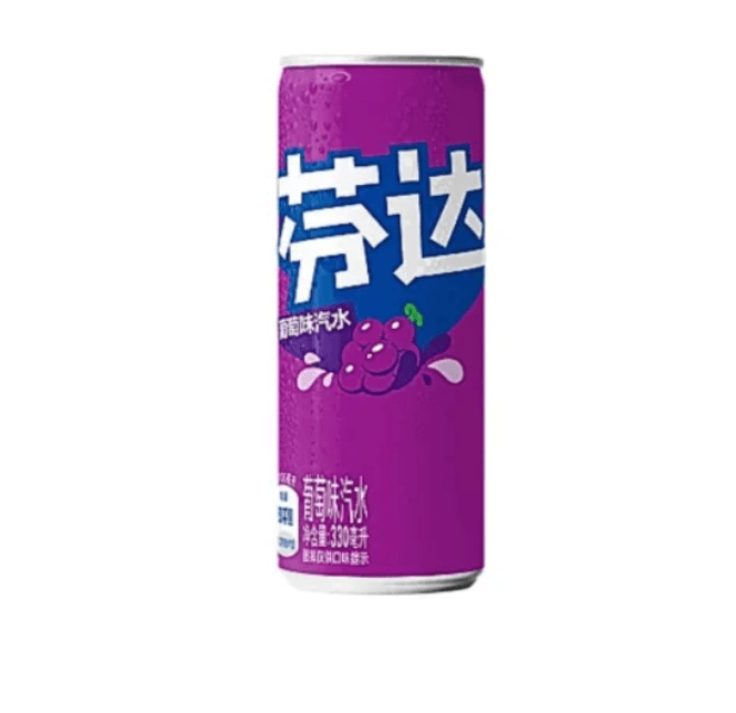 Hovedbilde Fanta Grape Chi 330ml